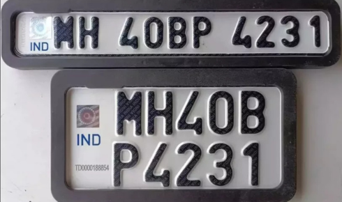 book my hsrp number plate book my hsrp number plate